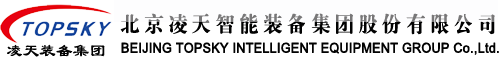 工聯(lián)智能科技（邢臺(tái)）有限公司